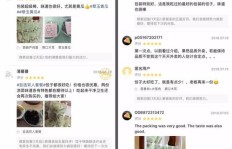 夫妻创业选哪种店铺最易盈利？你有什么好建议？