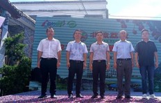 农村留守农民如何找到增收致富的新途径？