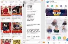 算命占卜能否成为你的副业选择？探讨其可行性与前景