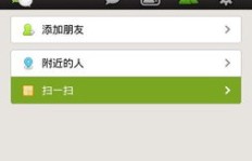微信卖樱桃真的能赚钱吗？实操效果如何？