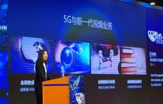 5G时代将催生哪些高薪职业？未来赚钱机会在哪里？