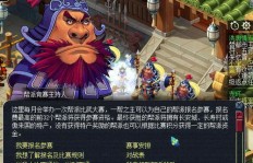 如何在重生后的梦幻西游中写出一本赚钱的小说？