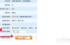 湛江家教兼职信息可靠吗？如何找到优质家教资源？