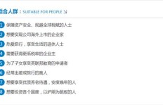 摄影作为副业，真的适合你吗？如何权衡利弊？