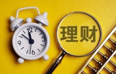 养几只基金才能稳稳赚钱？选择多少只基金组合最合适？