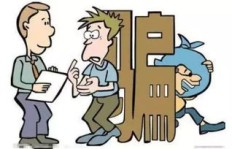 在郑州挣钱与在家挣钱，哪个更适合你？