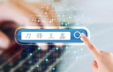 哪个平台最容易上热门并实现赚钱目标？