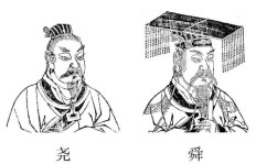尧舜二帝何意？致君尧舜又蕴含何种深意？