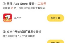 听书小说赚钱软件真的存在吗？贴吧热议背后的真相是什么？