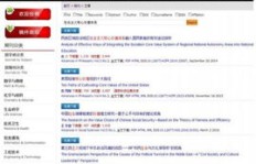 核心网究竟是什么？它所代表的含义你了解吗？