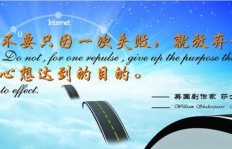 赚钱真的是你唯一的信仰吗？深度探讨现代人价值观