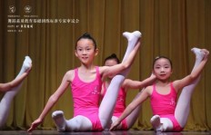 疫情期间，舞蹈老师如何开启副业新篇章？