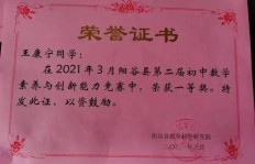 在县级乡镇开设哪种店铺最易盈利？您有好的建议吗？