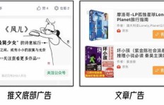 学生如何选择合适的副业兼职？