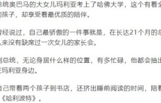 遇到只顾赚钱不顾道义的行为，该如何有效举报？