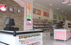 投资烧鸟店能否盈利？开一家烧鸟店真的赚钱吗？
