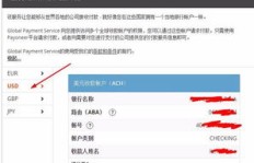 伊宁拼多多助力平台具体位置怎么查找？