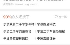 播音兼职真的靠谱吗？揭露那些不为人知的骗局真相