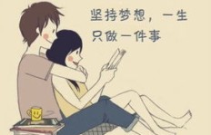 长期经营生意，究竟靠什么才能稳赚不赔？