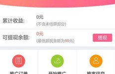 零成本也能盈利？哪种视频制作能让你轻松赚钱？