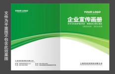 如何获取高质量的副业广告素材模板？下载指南在此！