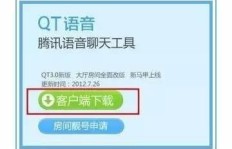 验证码兼职背后隐藏着哪些套路？真相令人疑惑