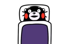 你还在赖床吗？这张壁纸让你瞬间动力满满去赚钱！