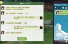 金华地区如何高效开展副业？新手必看的实用指南