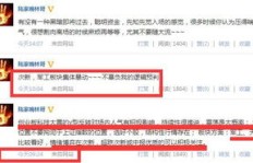哪些龙头股最具赚钱潜力？炒股必看的热门选择！
