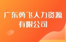 附近哪里急招临时工？哪里有靠谱的临时工招聘信息？