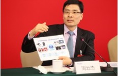 张卫国副业究竟是什么？他的多元化事业背后有何玄机？