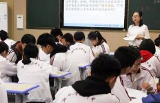 参加投资教育培训班真的能带来丰厚收益吗？