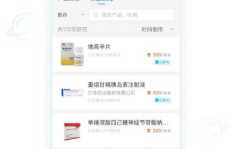哪个短租平台的房东最能赚钱？你了解吗？