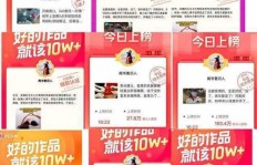 全职投入头条创作，真的能实现稳定收入吗？