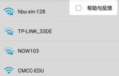 如何在QQ阅读通过完成任务赚取收益？