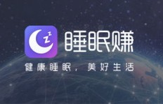 睡眠直播背景视频真的能赚钱吗？如何实现盈利？