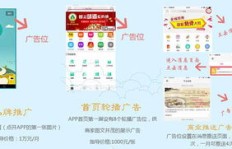 利豪客是如何实现盈利的？其赚钱模式详解