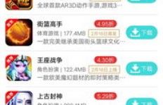 每日稳赚50+的软件和手游是否真的存在？它们是如何做到持续盈利的呢？