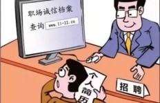 如何在二手市场中开启副业之路？你准备好了吗？