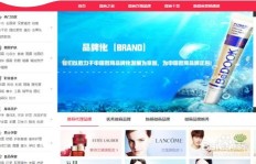 在购物选择中，微商与知名品牌哪个更值得信赖？