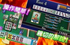 哪个麻将游戏能让你赚得盆满钵满？