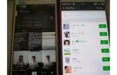 如何在个人抖音账号上通过聊天实现赚钱？