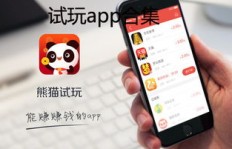 多多助力App真的能帮到我们吗？效果如何值得一试吗？
