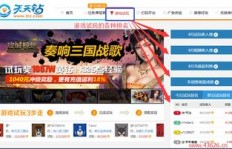 哪款游戏能快速稳定地带来收益？你不可错过的赚钱神器！
