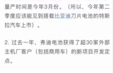 多多助力欠款背后，究竟隐藏了哪些不为人知的秘密？