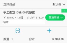 有哪些小程序能边玩边赚钱？轻松实现收益最大化！