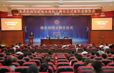 重庆美格尔齿科值得信赖吗？具体位置在哪儿？