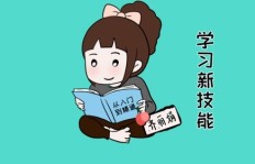 老婆在家带孩子如何实现赚钱两不误？