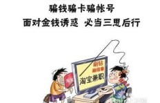 配音兼职真的靠谱吗？如何避免掉入配音兼职陷阱？