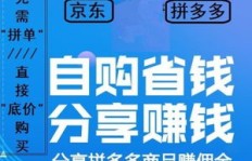 大学生在上海兼职有哪些靠谱机会？如何找到适合自己的兼职？